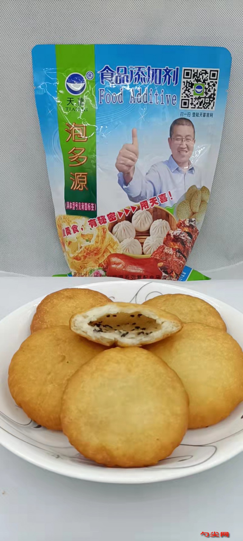 圖
