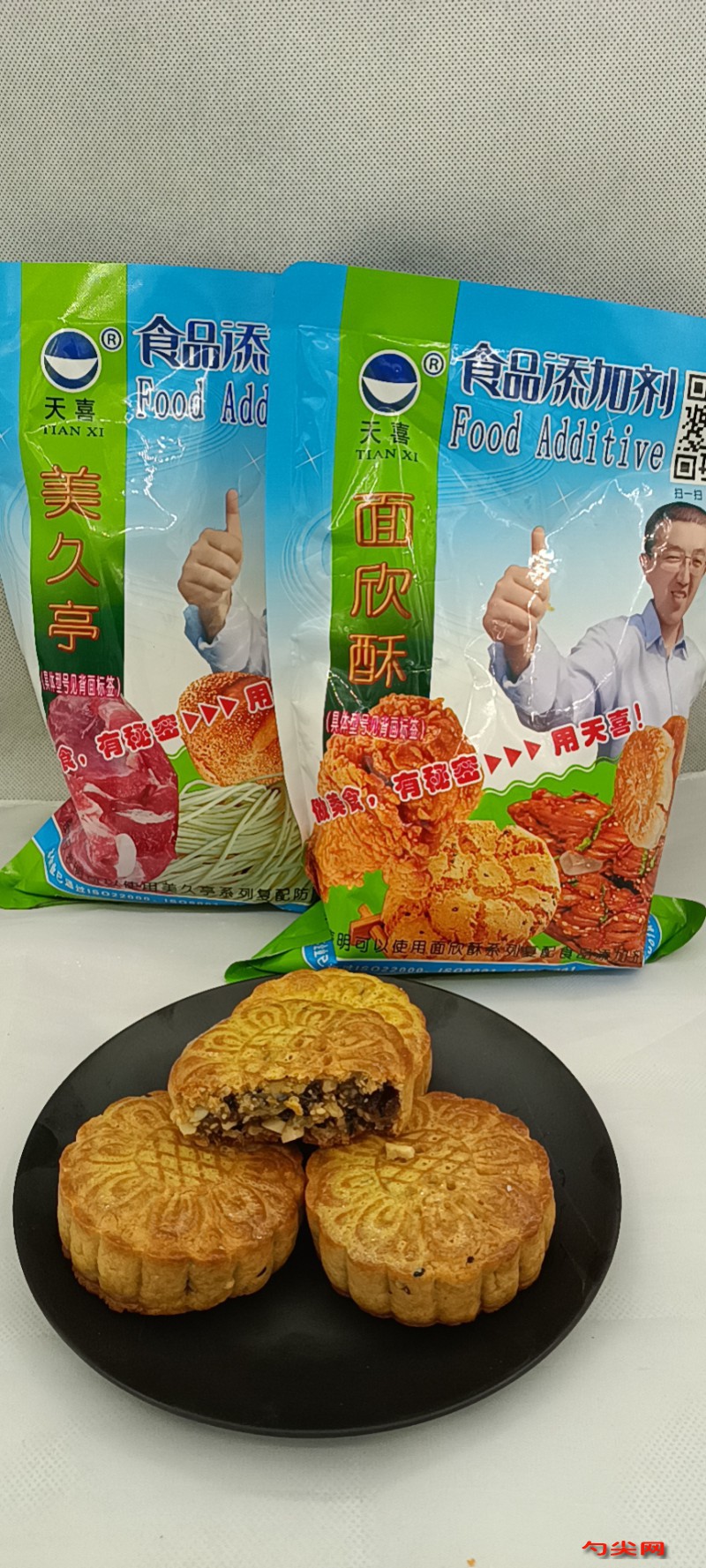 圖片