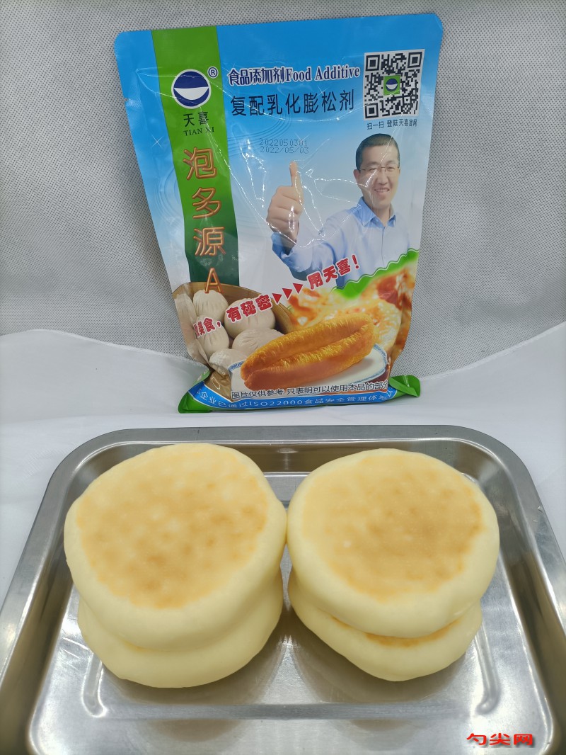 圖