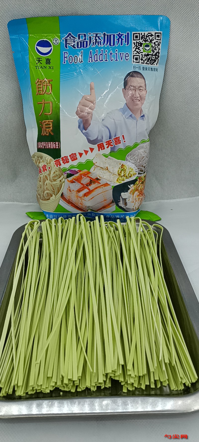 圖片2