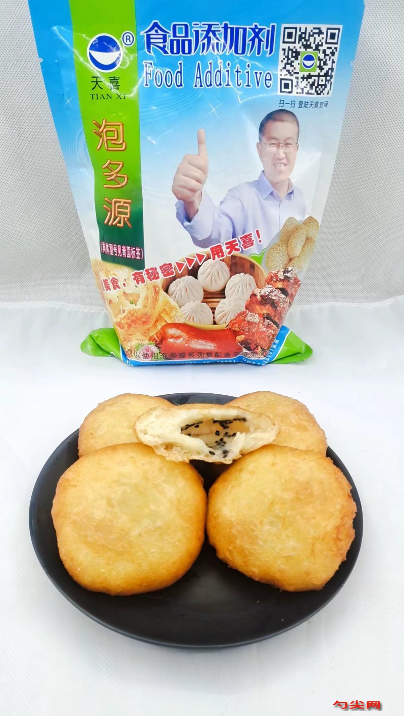 圖