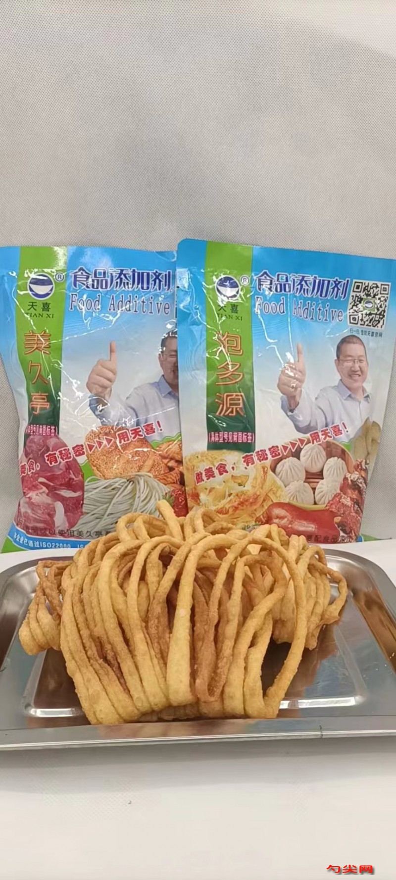 圖
