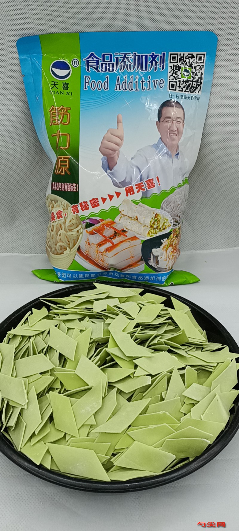 圖片
