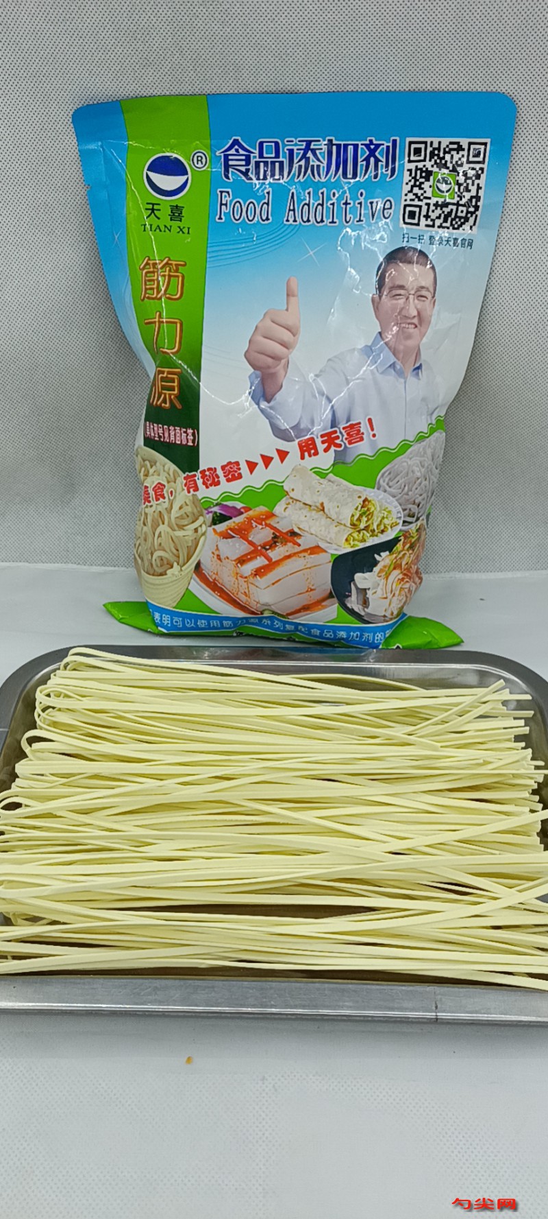 圖片