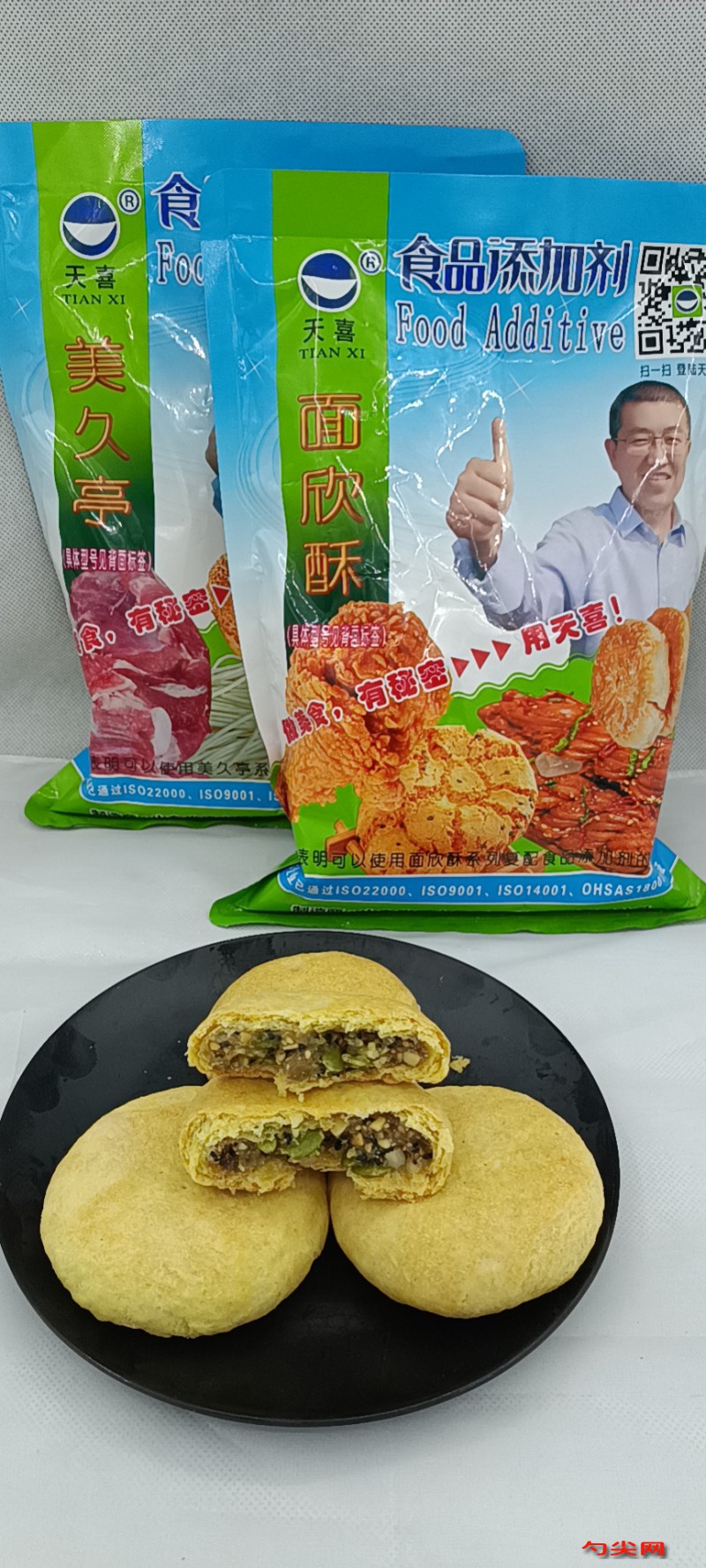 圖片