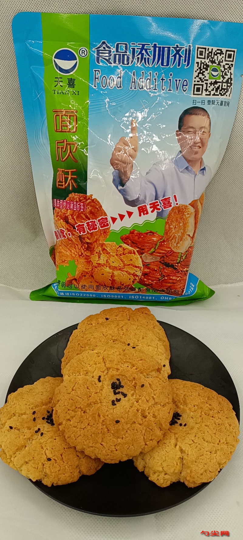 圖片