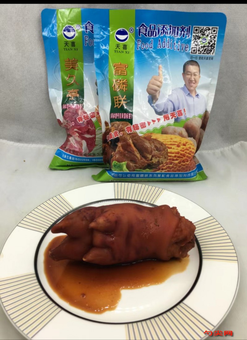 微信圖片_20230622101940