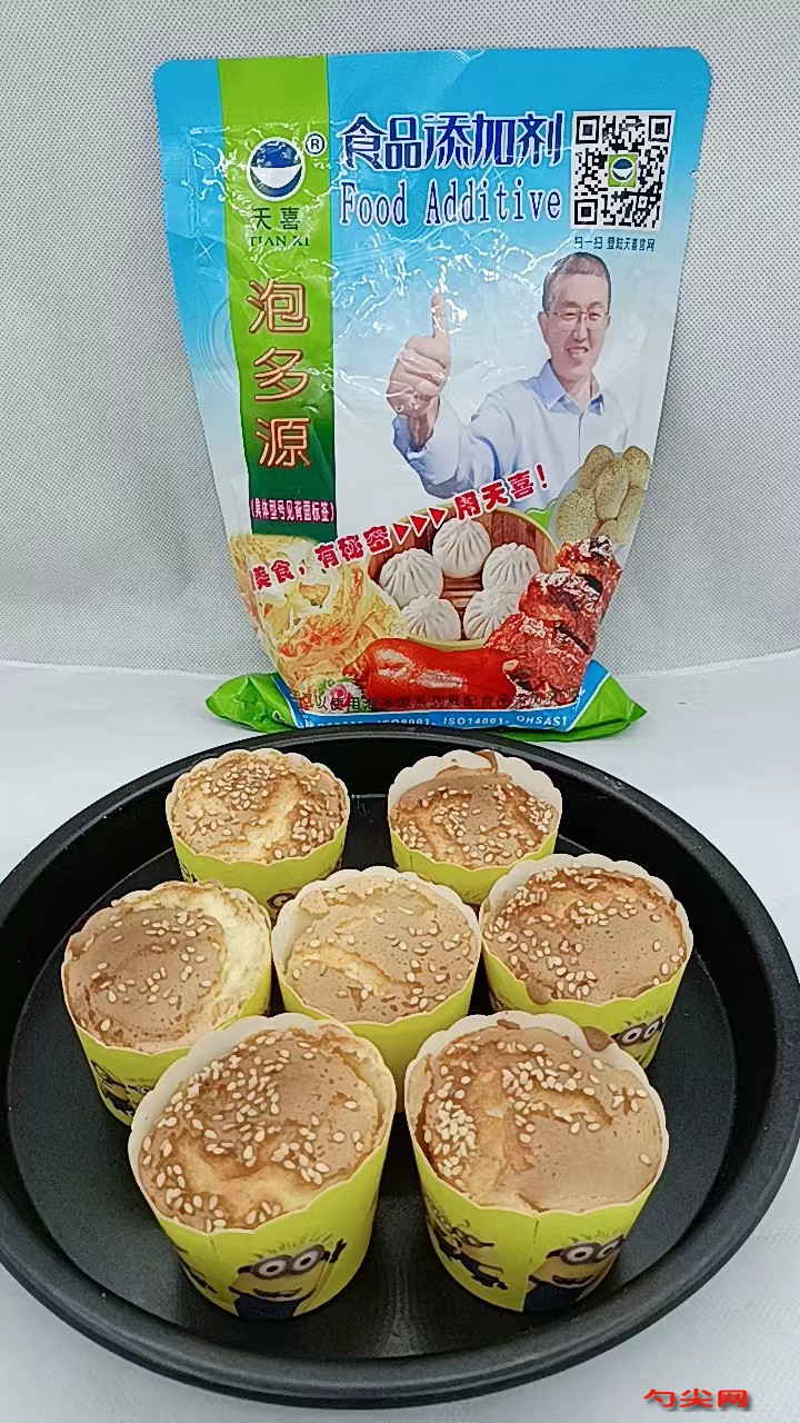 紙杯蛋糕圖片