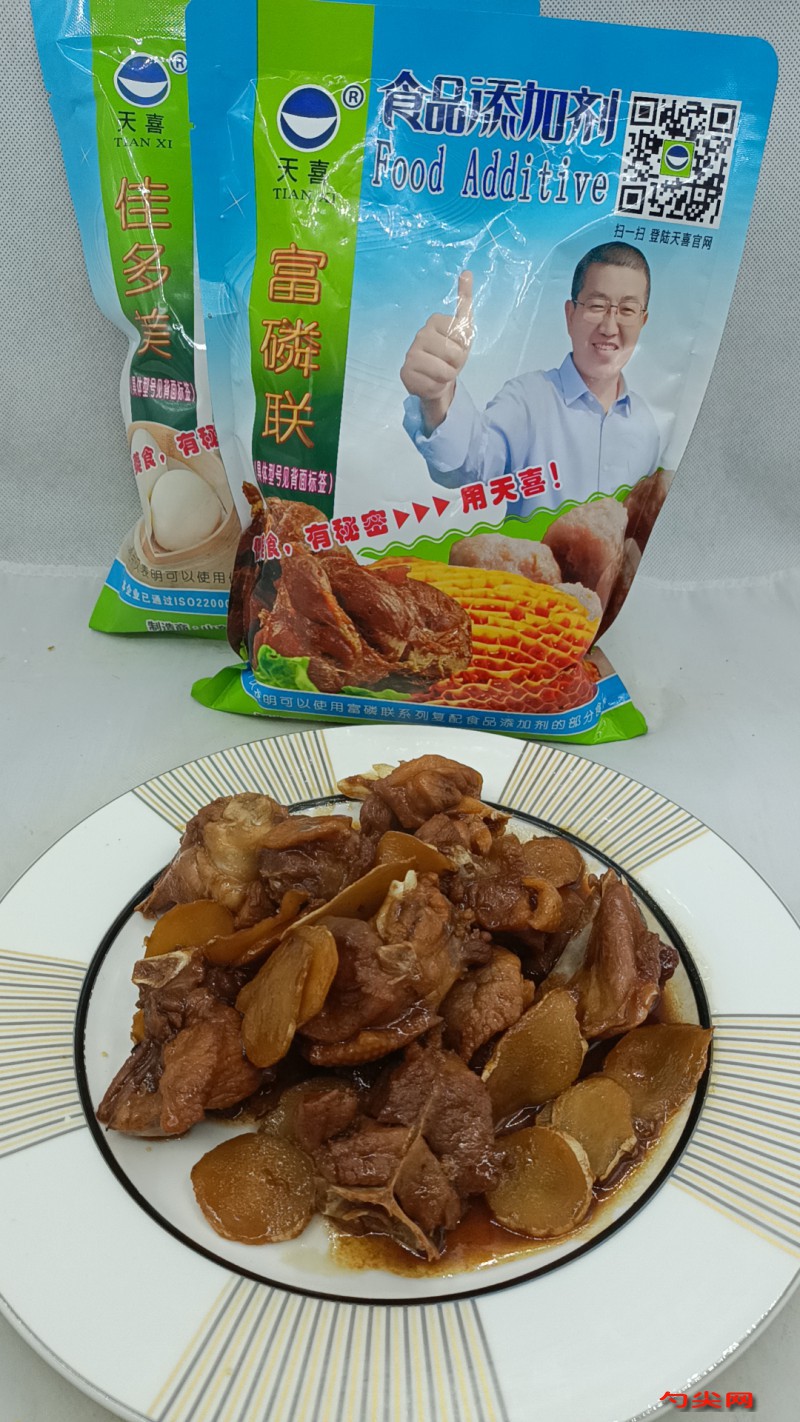 圖