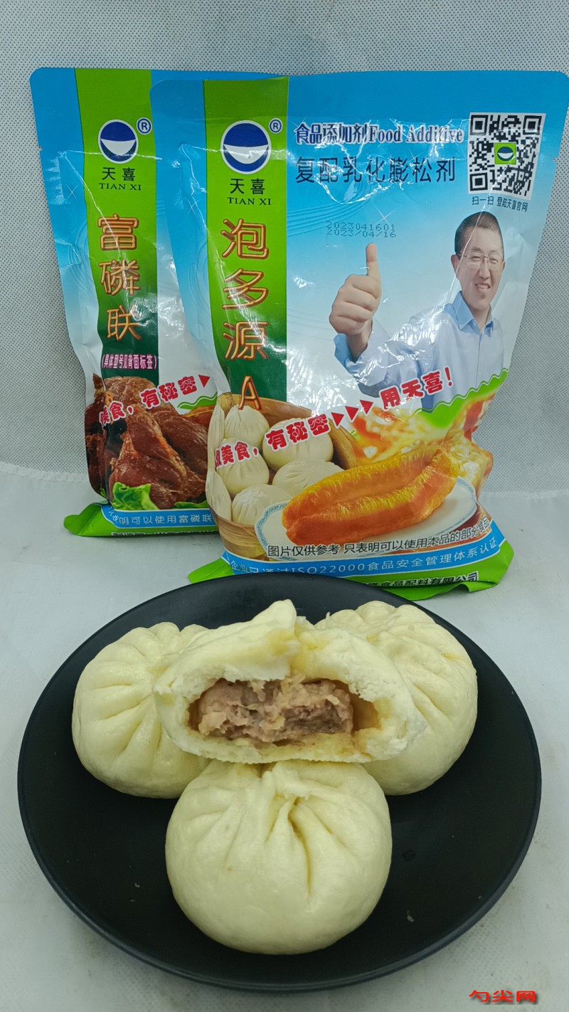 圖