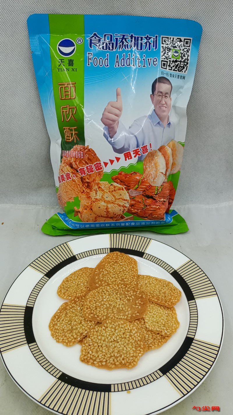 圖
