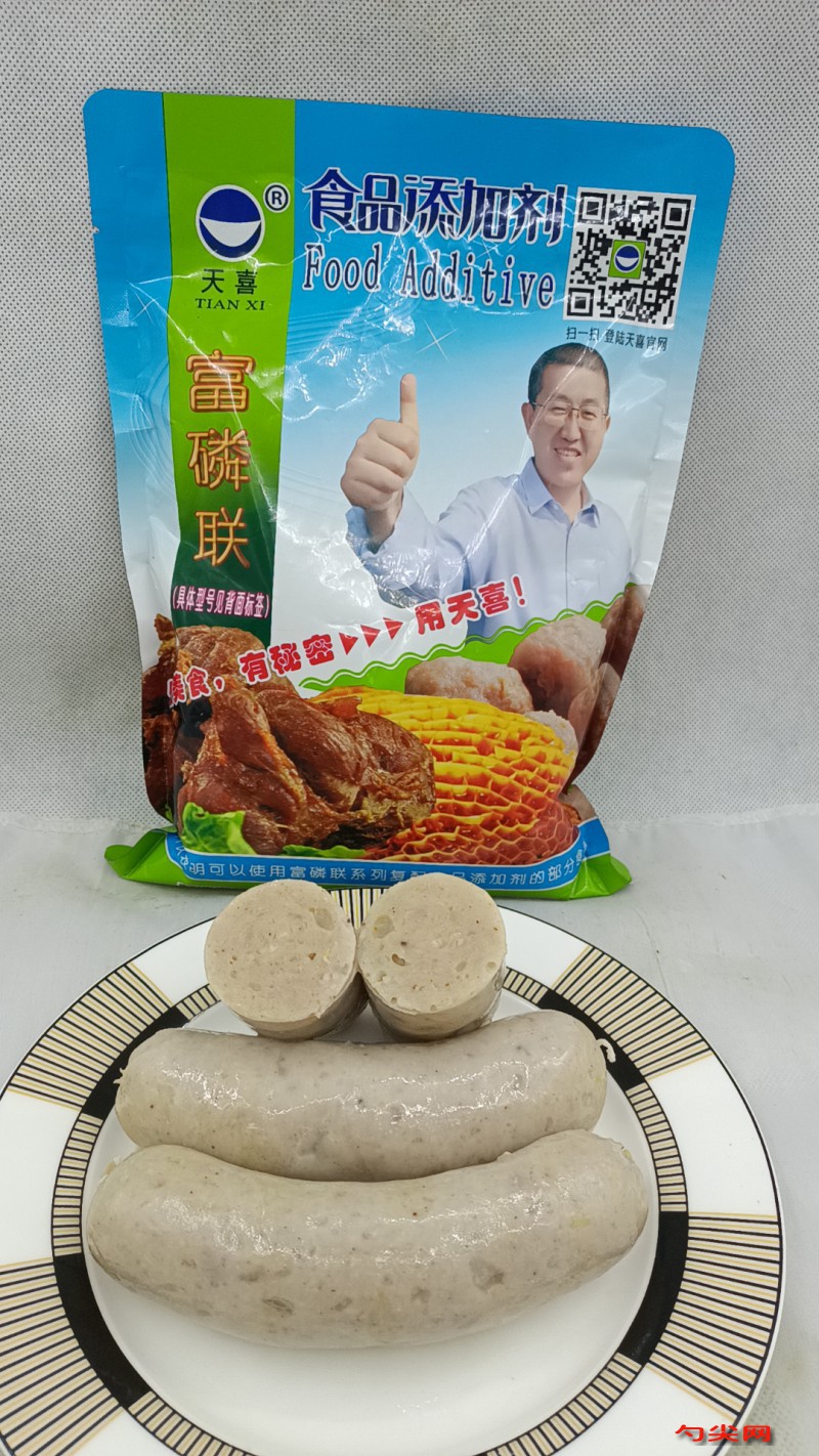 圖