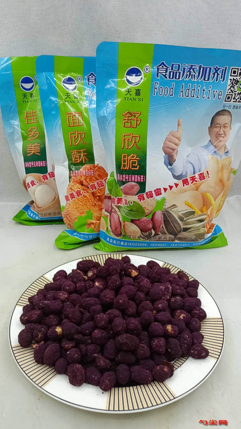 圖