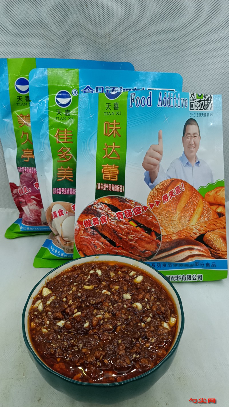 圖