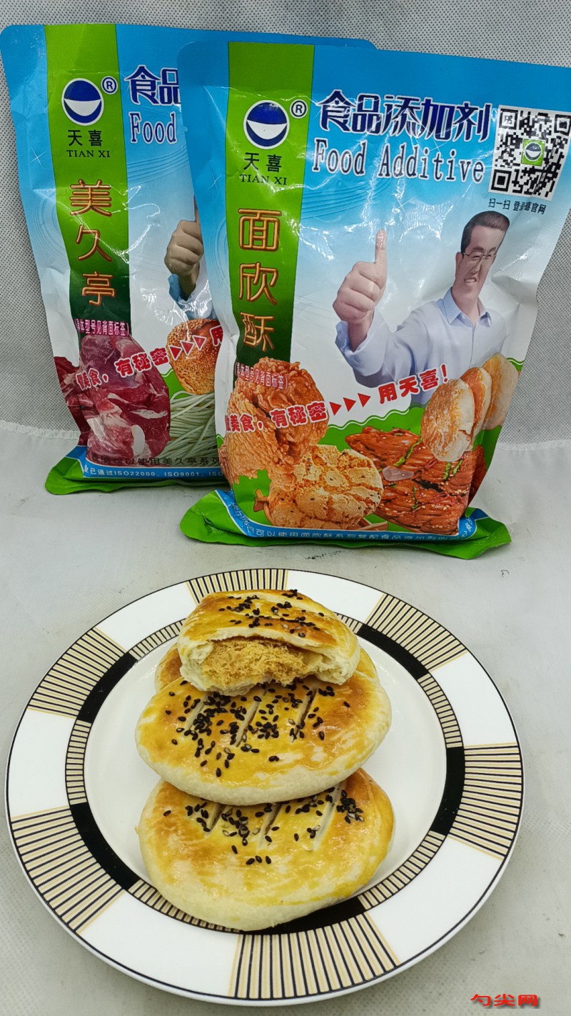 圖