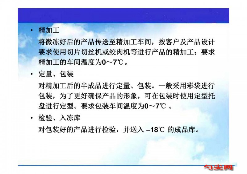 微信圖片_20230807093842_1