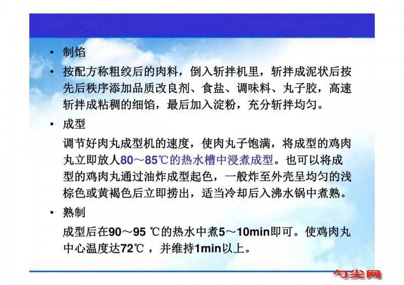 微信圖片_20230807093843_2