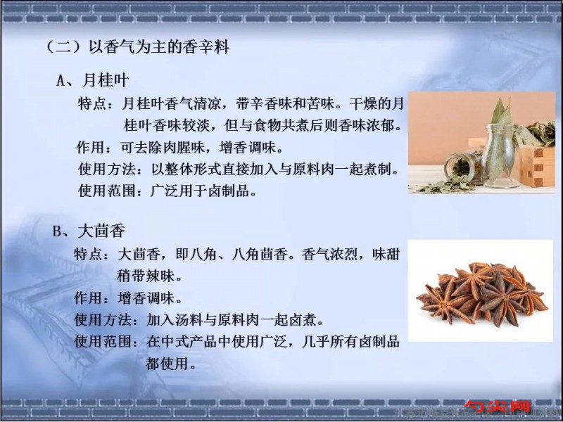 微信圖片_20230810100601_1