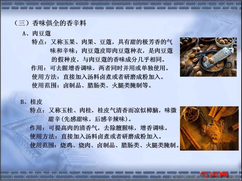 微信圖片_20230810100601_2