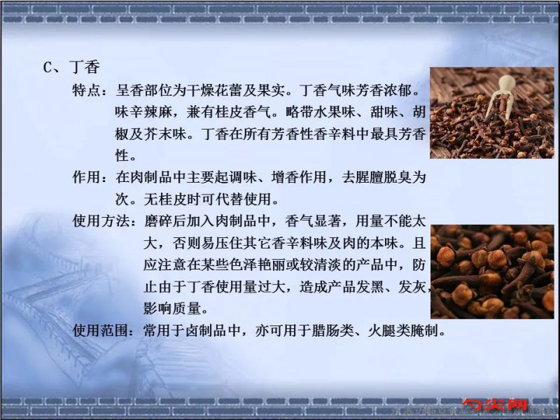 微信圖片_20230810100601_3