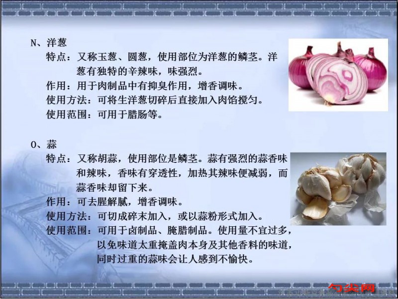 微信圖片_20230810100602_2