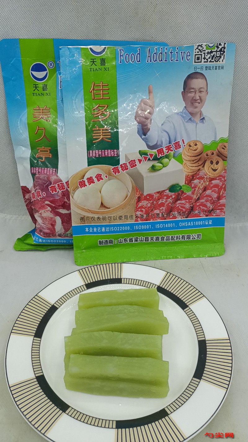 圖2
