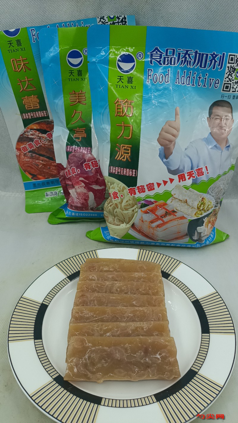 圖