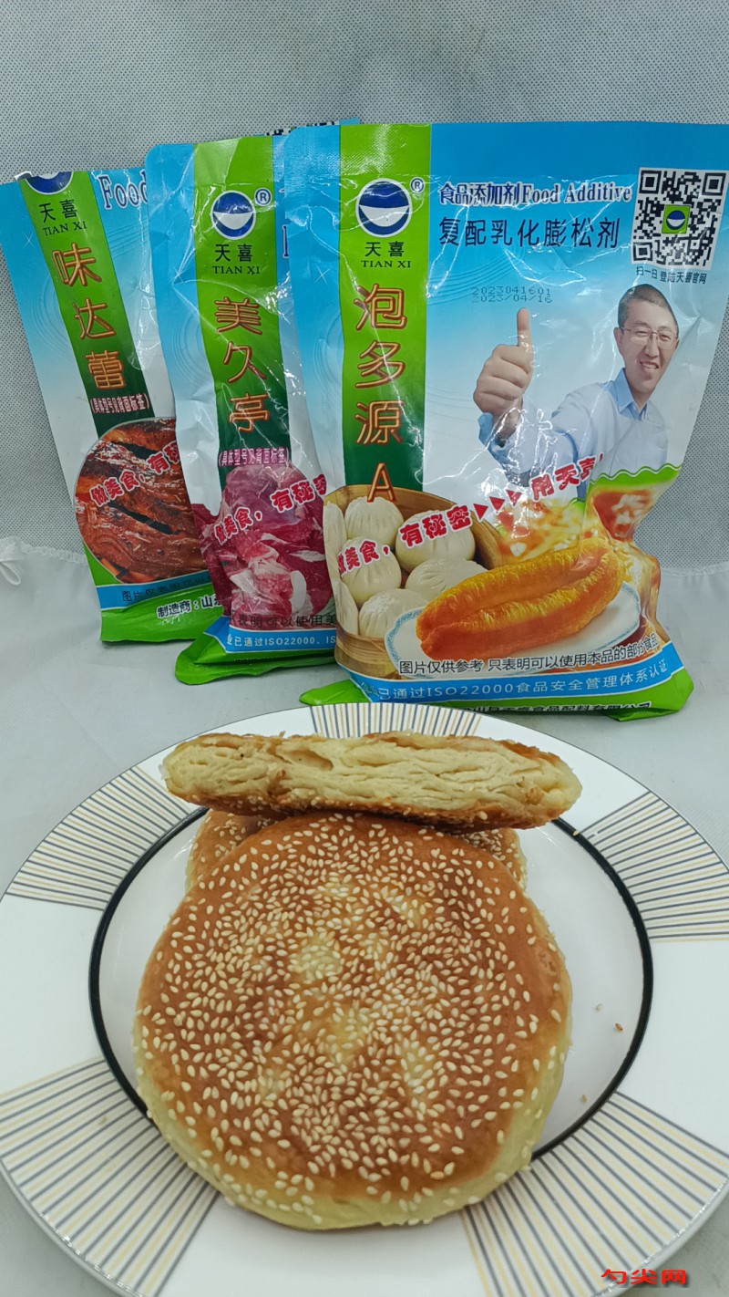 圖
