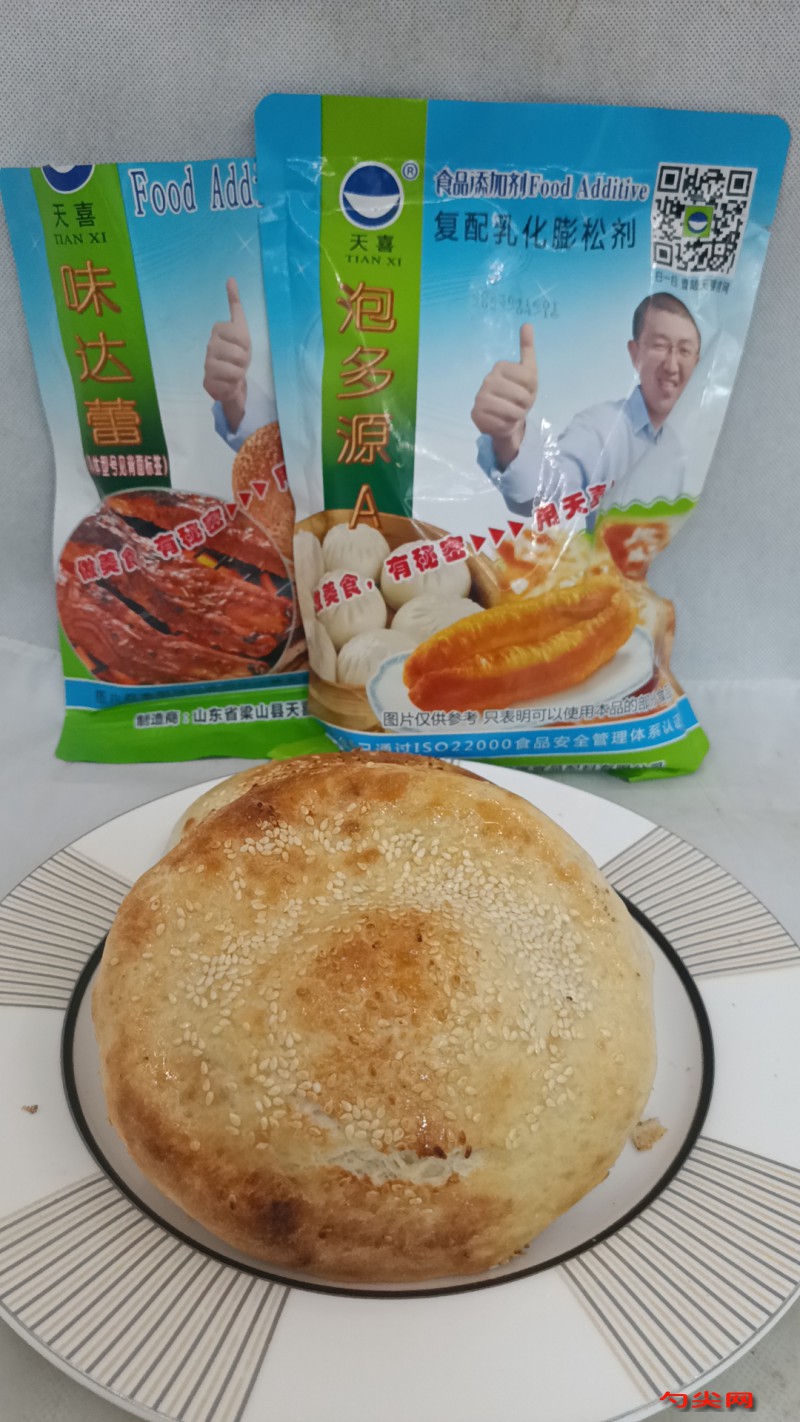 圖