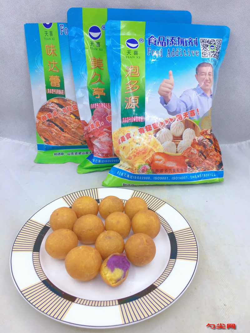 微信圖片_20230823160155