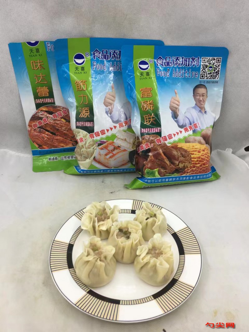 微信圖片_20230823162621