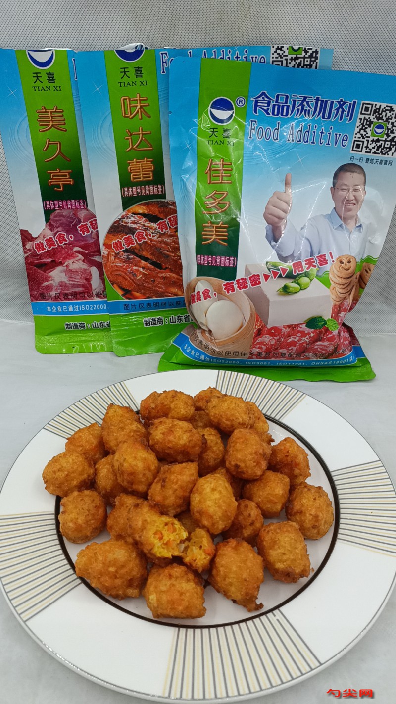 圖