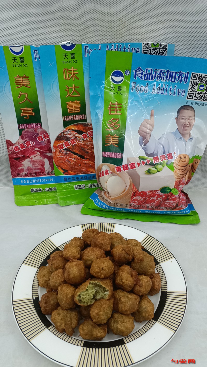 圖