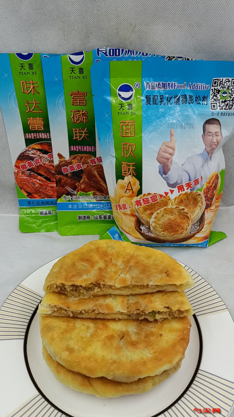 圖