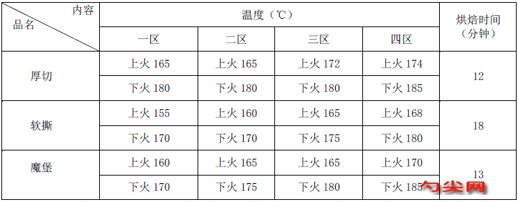 微信圖片_20231002090525