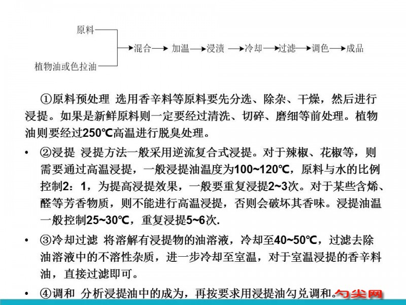 微信圖片_20231003100945