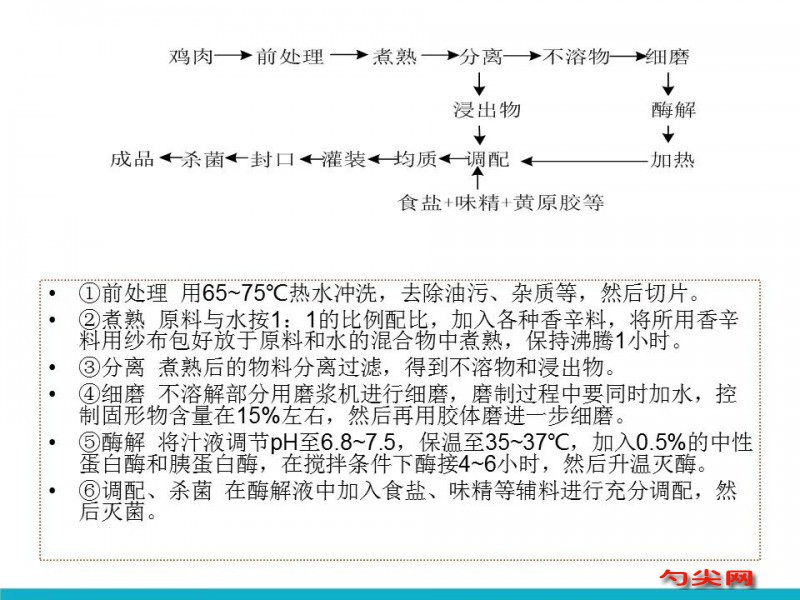 微信圖片_20231003100955