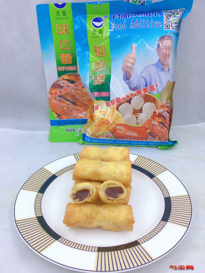 微信圖片_20231019135927