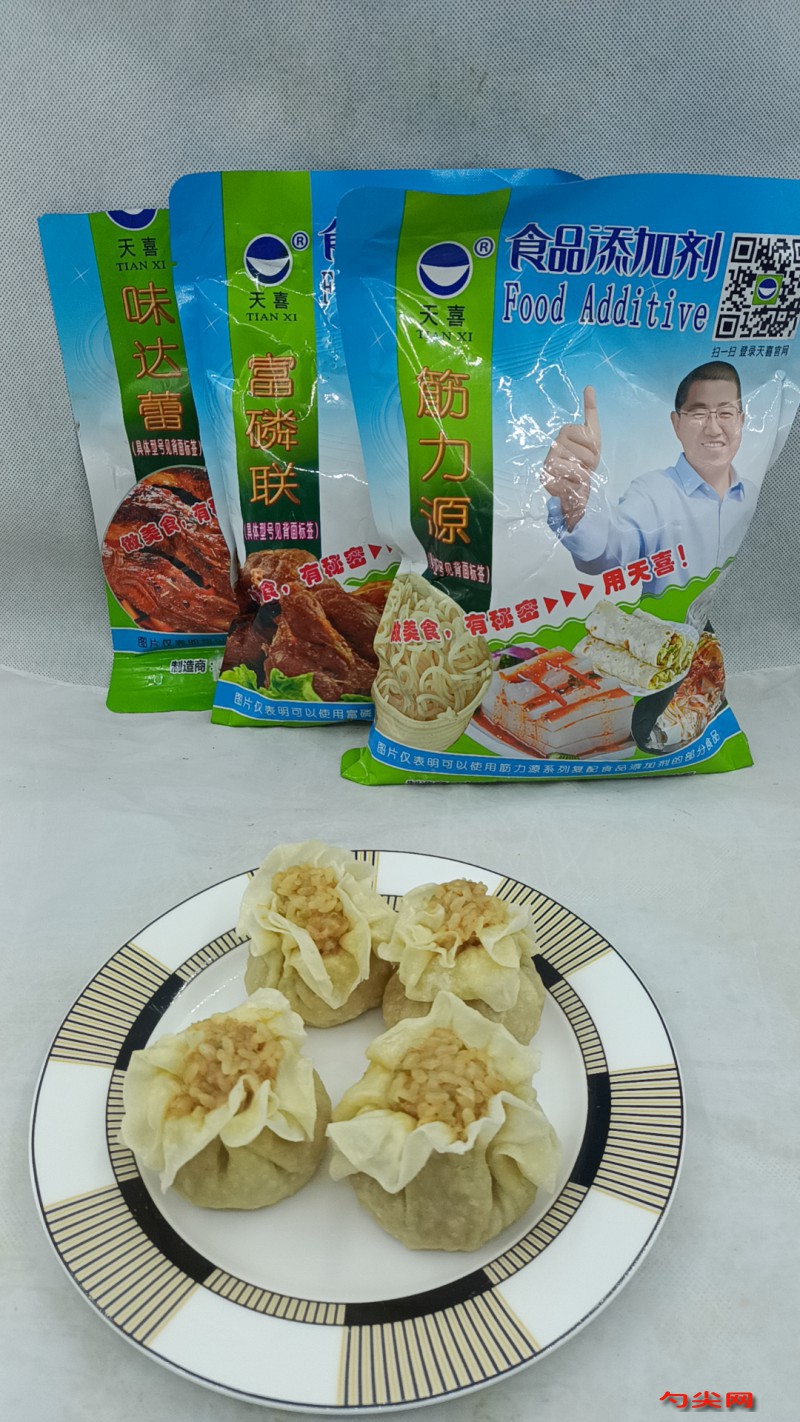 微信圖片_20231020143944
