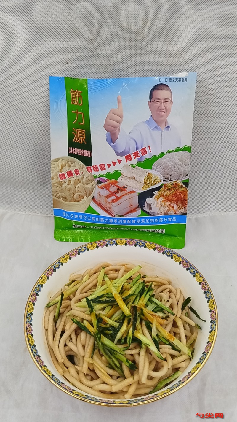 微信圖片_20240521112601