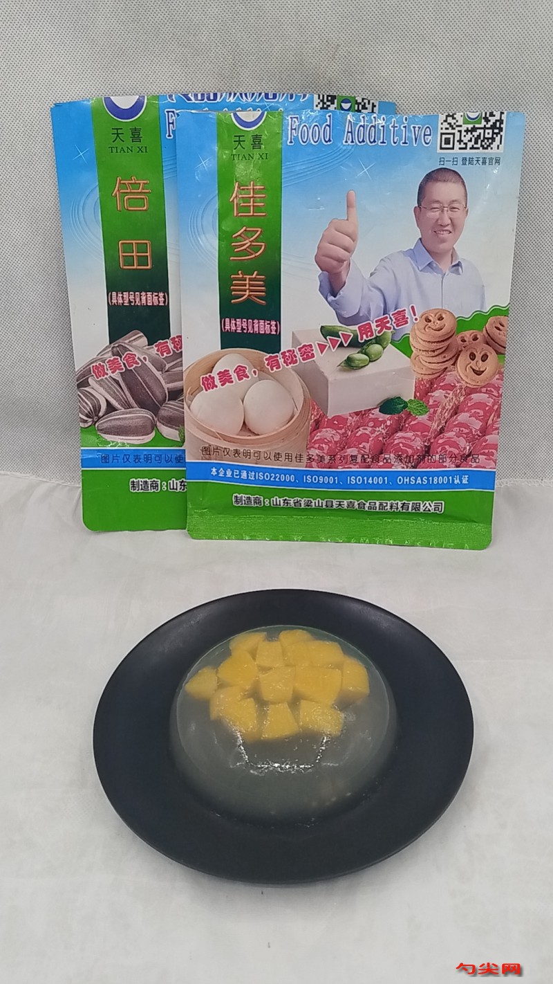 微信圖片_20240521151348