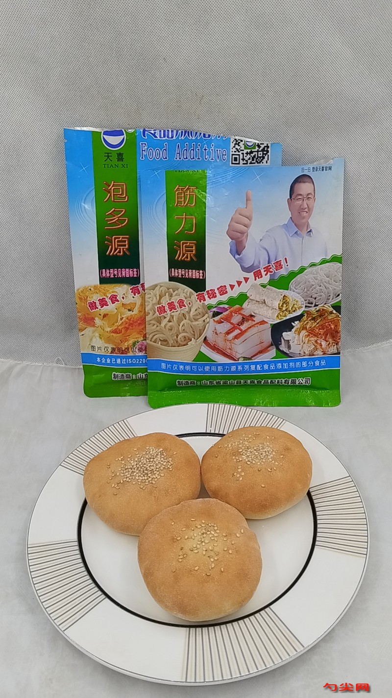 微信圖片_20240523100737