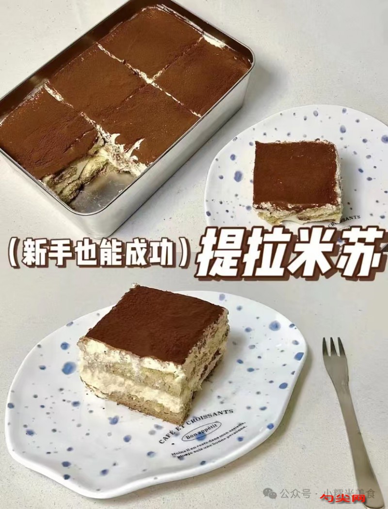 微信圖片_20240524165536