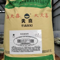 天喜牌浸樂美A即食海參茄參魚皮魚翅泡椒鳳爪等水發改良劑