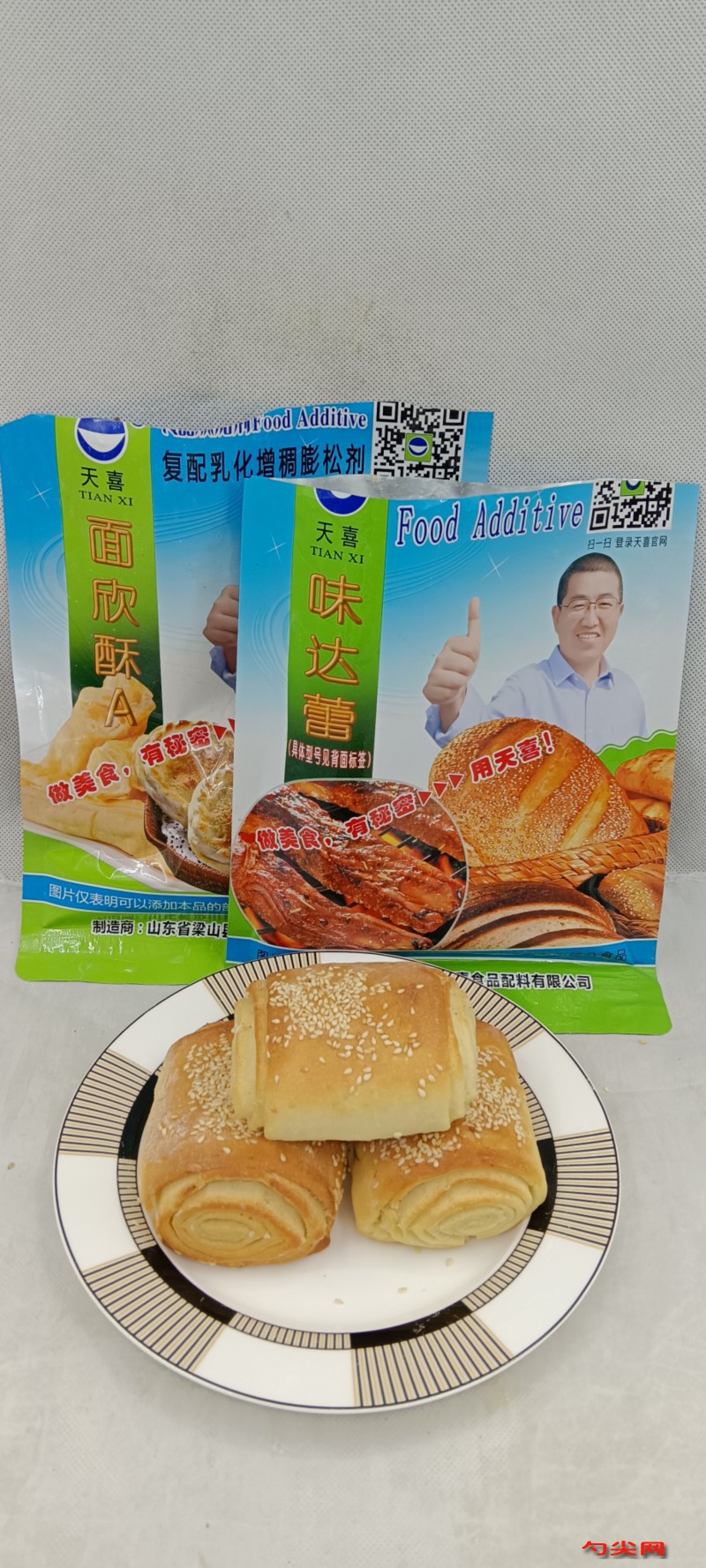微信圖片_20240624105800