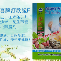舒欣脆F炸鍋巴江米條炸米炒米花生酥糖等膨松酥脆劑