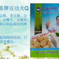 豆功夫Q鹵水豆腐老豆腐豆腐干豆腐絲鹵豆腐豆制品凝固增筋劑