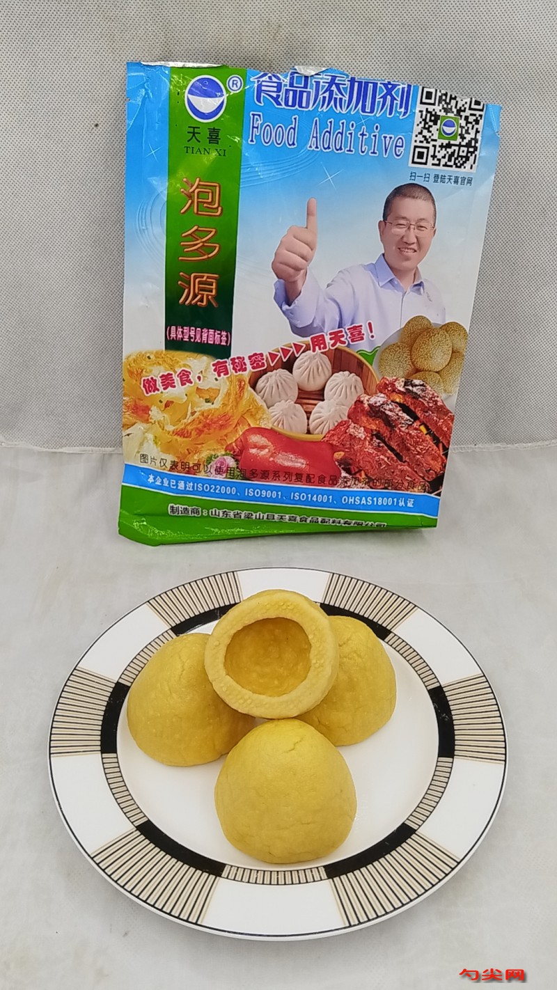 微信圖片_20240721163608