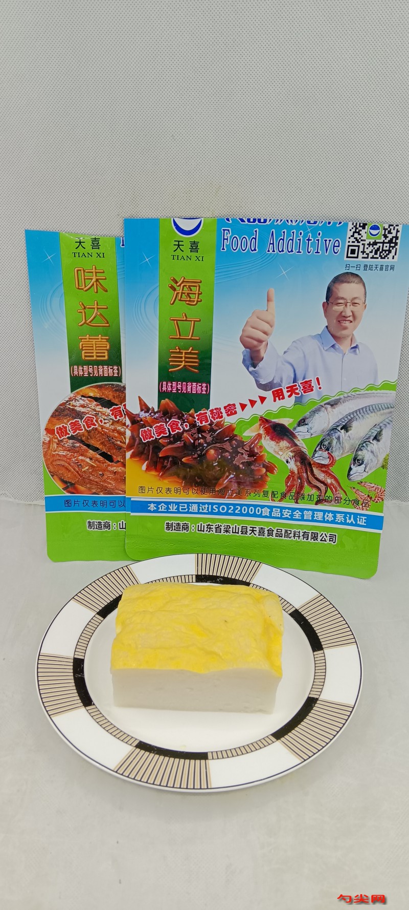 微信圖片_20240827091610