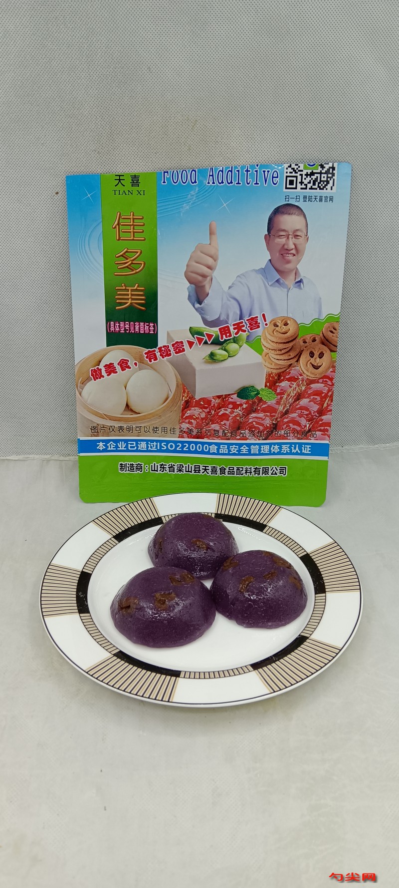 微信圖片_20240827101219